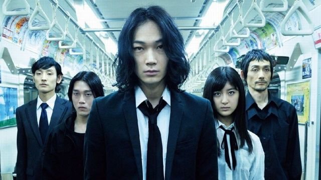 Watch Gantz II: Perfect Answer Online