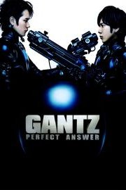 Gantz II: Perfect Answer