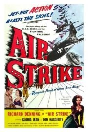 Air Strike