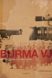 Burma VJ