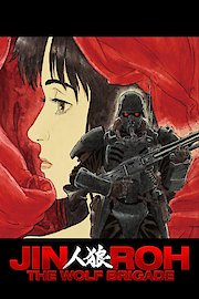 Jin-Roh: The Wolf Brigade poster