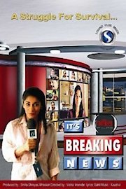 It's Breaking News poster