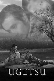 Ugetsu poster
