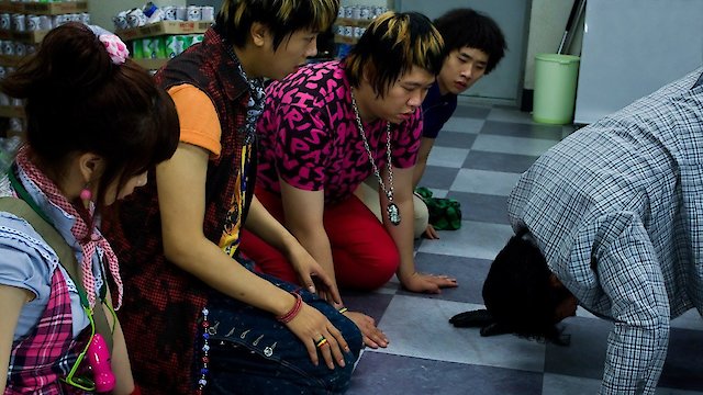 Watch Attack the Gas Station 2 Online