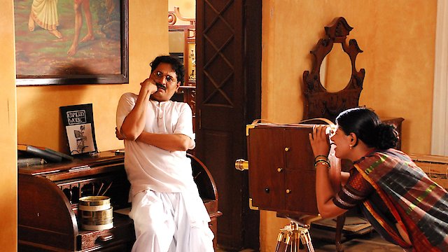 Watch Harishchandrachi Factory Online