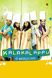 Kalakalappu