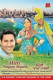 Mitti Wajaan Maardi poster