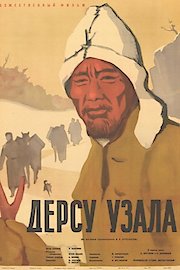 Dersu Uzala poster