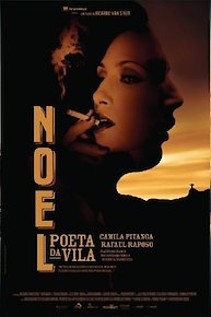 The Samba Poet
