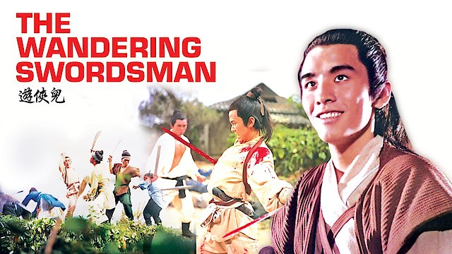 Watch The Wandering Swordsman Online