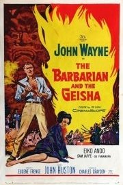 The Barbarians