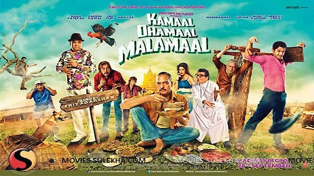 Watch Kamaal Dhamaal Malamaal Online