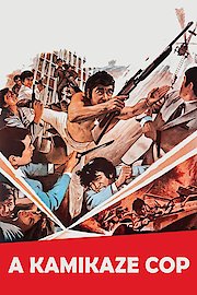 Yakuza deka