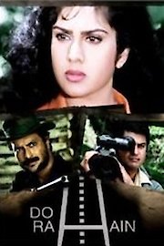 Do Rahain poster