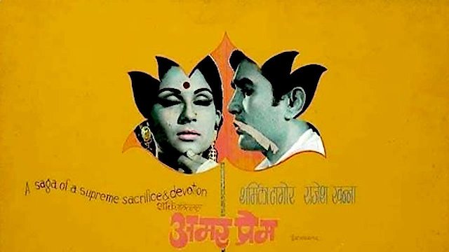 Watch Amar Prem Online