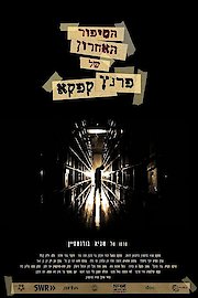 Kafka's Last Story
