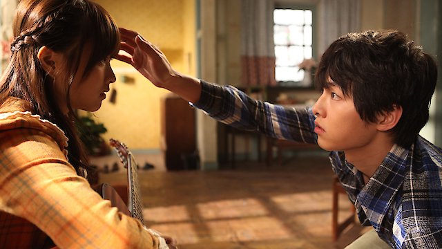 Watch A Werewolf Boy Online