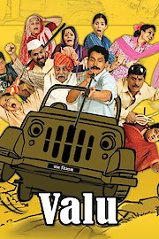 Valu poster