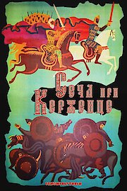 The Battle of Kerzhenets poster