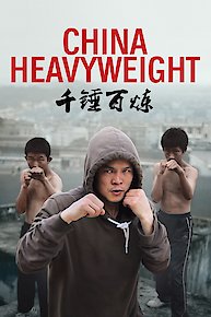 China Heavyweight