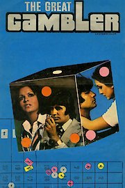 The Great Gambler poster