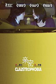 Claustrophobia poster