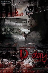 In a Day