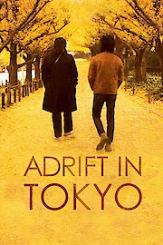 Adrift in Tokyo poster