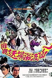 Eight Immortals poster