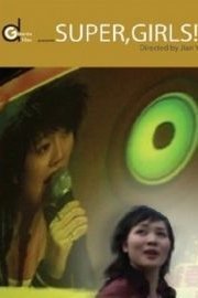 Super, Girls poster