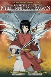 Legend of the Millennium Dragon poster