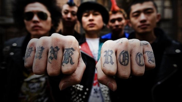 Watch Beijing Punk Online