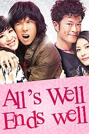 All's Well, End's Well 2012 poster