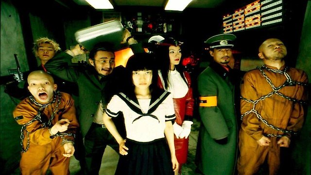 Watch Hellevator Online