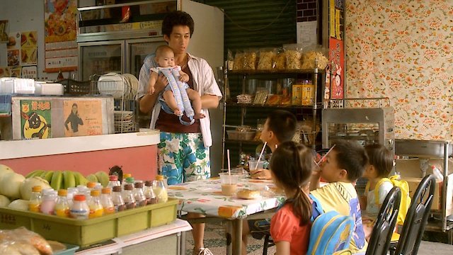 Watch The Soul of Bread Online