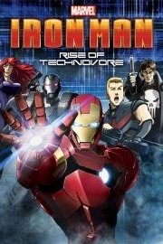 Iron Man: Rise of the Technovore poster