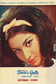 Sawan Ki Ghata poster