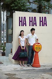 Hahaha poster