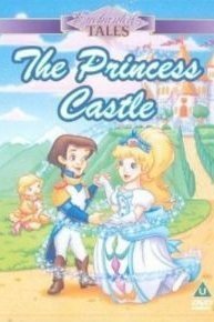 Princess Castle