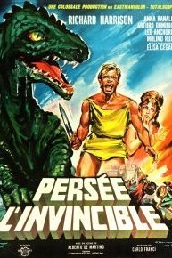 Son of Hercules vs. Medusa