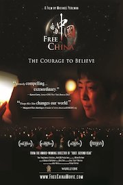 Free China: The Courage to Believe poster
