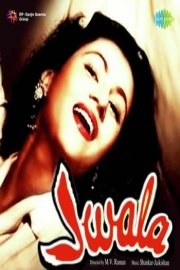 Jwala poster