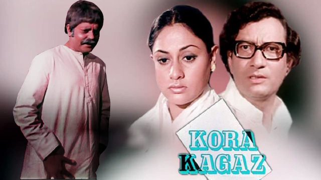 Watch Kora Kagaz Online