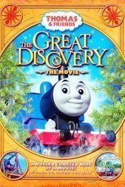 Thomas and Friends: The Great Discovery poster