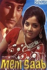 Memsaab poster