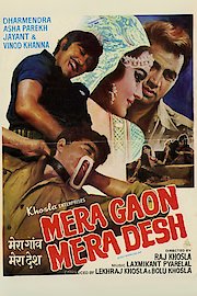 Mera Gaon Mera Desh poster