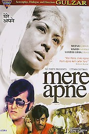 Mere Apne poster