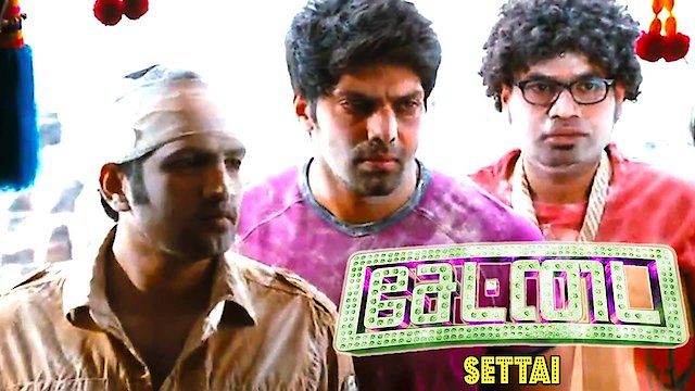 Watch Settai Online