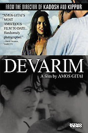 Devarim poster