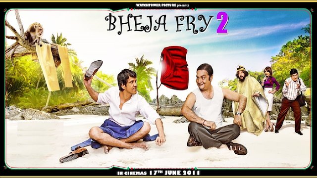 Watch Bheja Fry 2 Online